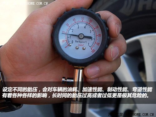 СĴeЬ݆̥b`^(q) ܇֮